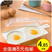 Lò vi sóng tròn 9,9 khay hấp đặc biệt yêu thích bữa ăn sáng hấp trứng bằng nhựa chịu nhiệt khuôn chế biến - Tự làm khuôn nướng