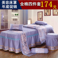 Cao cấp bông vẻ đẹp giường bao gồm bốn bộ đầu tròn đầu vuông vẻ đẹp giường bốn bộ bông đơn giản màu tím đặc biệt cung cấp