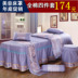 Cao cấp bông vẻ đẹp giường bao gồm bốn bộ đầu tròn đầu vuông vẻ đẹp giường bốn bộ bông đơn giản màu tím đặc biệt cung cấp Trang bị tấm