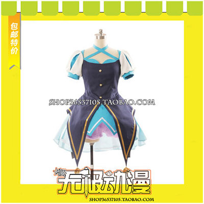 taobao agent Idolmaster Cinderella Girl Shibuya Rin cosplay costume game to map custom free shipping