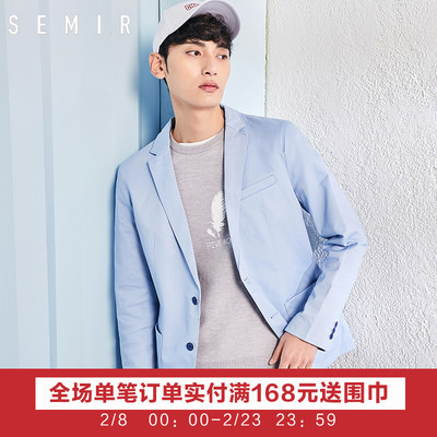 2月22号更新【快爆白菜好价】的图片 第17张