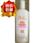 Đặc biệt cung cấp vận chuyển nhập khẩu Sunrider Aileen kem chống nắng lotion da tự nhiên lotion 120 ml giữ ẩm không phải là nhờn kem chống nắng skin aqua màu xanh