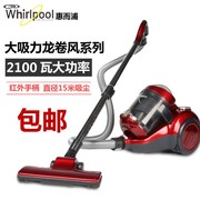 robot hút bụi lau nhà Máy hút bụi Whirlpool WVC-HT2106Y ngoài máy hút bụi câm ngang mạnh mẽ trong nước mạnh mẽ nhỏ cầm tay robot hút bụi giá rẻ