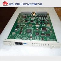 Huawei PCM Access Device ONU-F02A Главная плата управления PV8 (V5 Protocol Protocol и основная доска управления) Honet) Honet