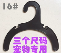 Оптовая пластиковая пластиковая гомосекатая собака милая маленькая одежда поддерживает специальную магазин костюмов детская одежда висящая размер