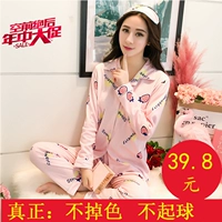 Phụ nữ mới của bộ đồ ngủ mùa hè của phụ nữ dài tay cotton mùa xuân và mùa thu thanh niên phương thức phục vụ nhà phù hợp với phần mỏng thường kích thước lớn các kiểu đồ bộ mặc ở nhà đẹp