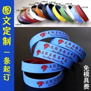 DIY tùy chỉnh vòng đeo tay chữ đeo tay thể thao silicone