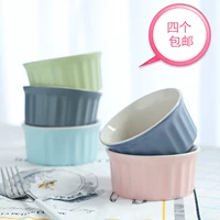 Gốm màu kẹo Shufulei nướng bát pudding bát nướng lò nướng đặc biệt nướng bánh nhỏ khuôn mờ - Tự làm khuôn nướng khuôn nhựa làm bánh