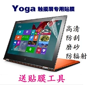 Lenovo YOGA 3 Pro-1370 màng màn hình 13,3 inch siêu bảo vệ màn hình lá máy tính xách tay - Phụ kiện máy tính xách tay