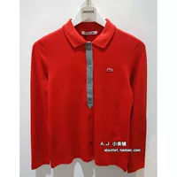 Giảm giá 40% cho cá sấu Lacoste của Pháp - Áo polo thể thao áo polo nữ uniqlo