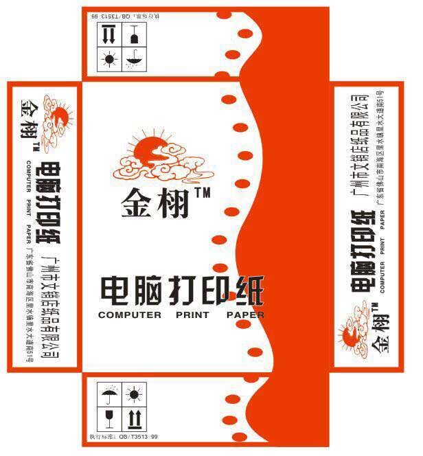 ¥ 4  ǻ μ  241-4 4    ǻ ..