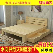 Thông 1 m gỗ rắn cong 2 người cấu trúc khung đơn giản hiện đại giường gỗ cho thuê giường loại tatami đôi