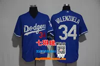 Đồng phục bóng chày tay áo ngắn Dodgers VALENZUELA 34 # 35 BÓNG ĐÁ HERNANDEZ 14 - Thể thao sau áo bộ adidas