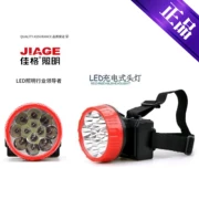 Nhà máy trực tiếp Jiage thợ mỏ của đèn chói nhập khẩu 12LED câu cá đêm câu cá ngoài trời khẩn cấp chiếu sáng đèn pha YD-3305