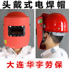 Респираторы, Защитные маски