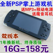 Máy chơi game PSP3000 mới có màn hình cảm ứng độ phân giải cao 4.3 inch mp5 cầm tay máy nghe nhạc MP4 trẻ em mô hình nổ 00 - Bảng điều khiển trò chơi di động