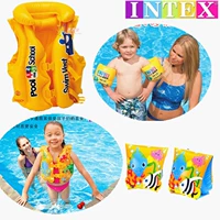 Intex, надувной детский спасательный жилет, плавательный круг, подушка безопасности для плавания, две воздушные камеры