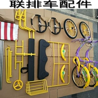 Разнообразный велосипед, велосипедная вилка с педалями, велосипедная система шатунов, шины, крылья