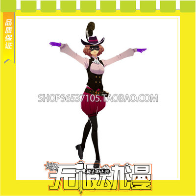 taobao agent Goddess Different Records 5 Star Night Hot Dance P5D Ouocuang Spring Strange Patching COS Server Game Anime Free Shipping