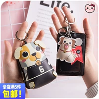 Im lặng tình yêu cô gái tim hàng tạp hóa sáng tạo Hàn Quốc dễ thương Wang dog túi chìa khóa nữ mini multi-chức năng thay đổi bưu kiện ví móc khóa da