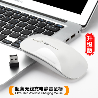 小米Air 13笔记本黑苹果WiFi蓝牙硬件改装方案一, TNEXT