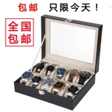 Часы, браслет, коробка для хранения, стенд, коробка для часов