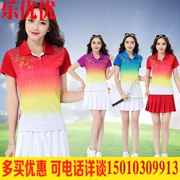 Hàn Quốc lụa trắng nhóm quần vợt váy phù hợp với váy chống đi nữ cao eo thể thao váy vuông khiêu vũ quần váy