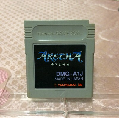 Nintendo GBC GBA Handheld подлинная игровая карта с Aresa