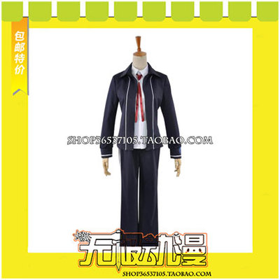 taobao agent Sword Rann Dance Threat, Toshiro Toshiro COS COS Clothing Games to draw free shipping