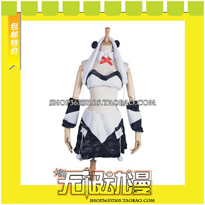 taobao agent LoveLive SR Animal editor Wake up after awakening, Yaizi Cos clothing game anime free shipping