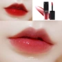 Hàn quốc gương lip men giữ ẩm lâu dài giữ ẩm không đánh dấu son môi thủy tinh lip dye lip lỏng lip gloss lip gloss son bóng romand	