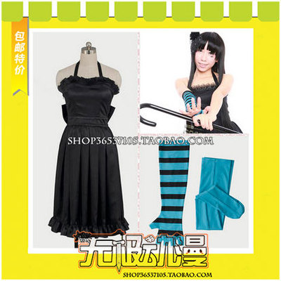 taobao agent Light sound girl !! Akiyama! Cos clothing game to draw free shipping+wig