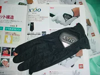 Япония XXIO Golf Gloves/Spot Special Price/Ultra -Fiber Sweat Absorption и износ -устойчивый/без коробочка зазора