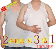 Người đàn ông trung niên sling mùa hè bông mồ hôi vest lỏng kích thước lớn thường vest người đàn ông bông áo sơ mi