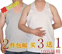 Người đàn ông trung niên sling mùa hè bông mồ hôi vest lỏng kích thước lớn thường vest người đàn ông bông áo sơ mi áo khoác không tay nam
