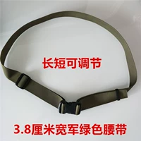 Khóa khóa người đàn ông và phụ nữ dày nylon vải rộng vành đai Hàn Quốc đơn giản hoang dã kinh doanh bình thường vành đai that lưng nữ mặc váy