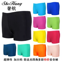 Đồ bơi đặc biệt của bikini Đồ bơi nữ Quần bơi De Quần short Chia đồ bơi nữ Squares - Bộ đồ bơi hai mảnh đồ bơi 2 mảnh cạp cao