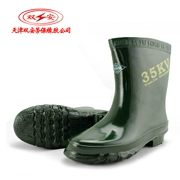 Shuang'an thương hiệu giày bảo hộ lao động 35kv thợ điện giày cách điện dài ủng đi mưa thợ điện cao su chống tĩnh điện giày bảo hộ lao động ủng bảo hộ mũi sắt