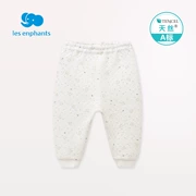 Quần áo trẻ em Li Yingying Quần áo sơ sinh nam và nữ Baby Tencel Air Layer underwear 2017 Winter New - Quần áo lót