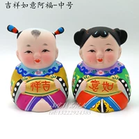Wuxi Huishan Mudie Ruyi Ruyi Afu Mid -Number Pure Handicraft Master Boutique для старших наставников иностранные гости