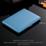 Японский оригинальный импортный металлический ультратонкий длинный медный модный портсигар подходит для мужчин и женщин