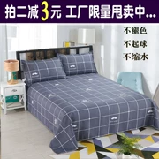 Giường đơn ký túc xá sinh viên 1,2m giường đơn 2m1,5 mét 1,8 mét giường giường đôi tấm tăng 2,5 mét