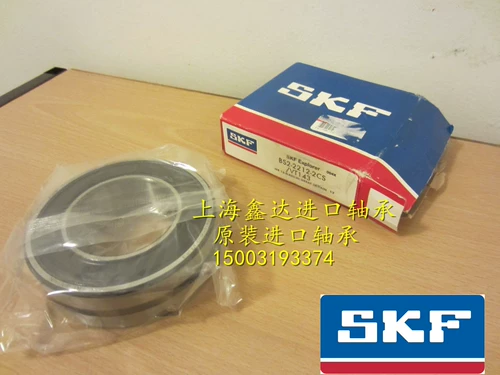 Импортный подшипник Швеции SKF подшипник BS2-2310-2CS/VT143 50*110*45 Двойной уплотнение подшипник