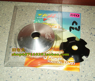 Diozx50 28 34 35 Выпуск ремонт плимут пластина саван привод TWH тайвань высокоскоростной Тонкий диск дизайн ускорять