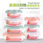 Kính hộp lưu trữ leakproof vòng thực phẩm kín container container hình chữ nhật lò vi sóng hộp ăn trưa đặc biệt chịu nhiệt
