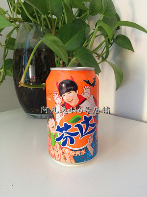 Fanta 2015 Wang Junkai Yi Xi Qianxi Wangyuan Tfboy Комбинация Хэллоуин ограниченное издание 330 мл