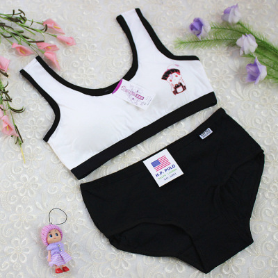 13少女文胸套装14初中学生纯棉发育期无钢圈15女孩内衣套装16岁17