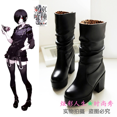 taobao agent Footwear, rabbit, boots, cosplay