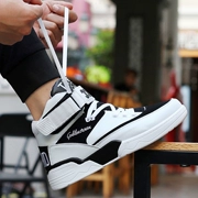 Của nam giới giày thủy triều giày triều thương hiệu giày cao giày ván trượt thể thao bóng rổ Gaobang hip-hop hip-hop Hàn Quốc phiên bản của xu hướng trắng