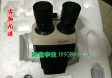 Микроскоп 新到 莱卡zoom4 us micro可调连续变倍显微镜7-30倍 原封包装